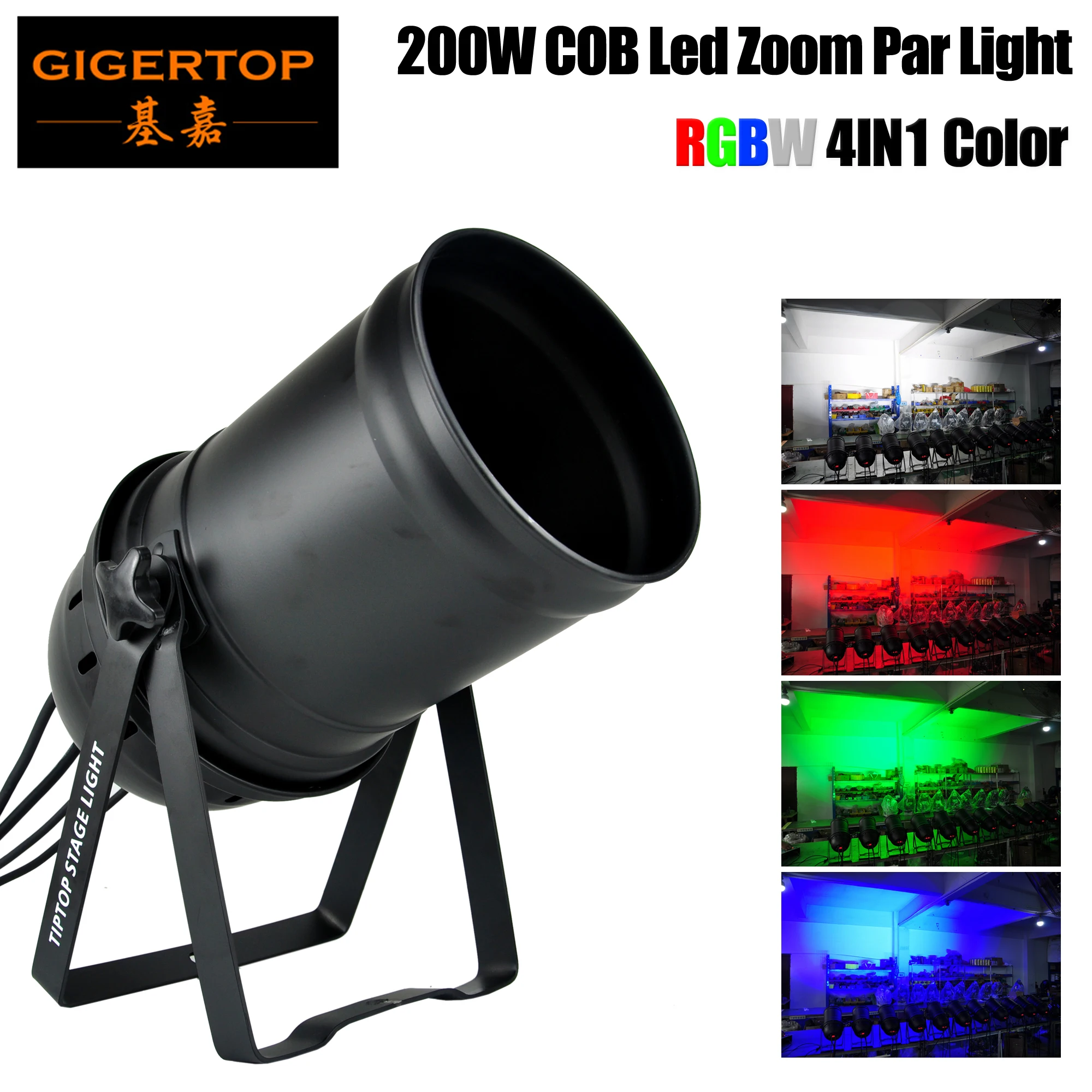 TIPTOP RGBW 4в1 COB большой Кэннон Zoom Par Светильник с двойным кронштейном 1 м мощность/DMX
