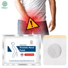 Пластыри урологические KONGDY Prostatic пластырь на пупок с китайскими травами, 42 шт. = 6 пакетов