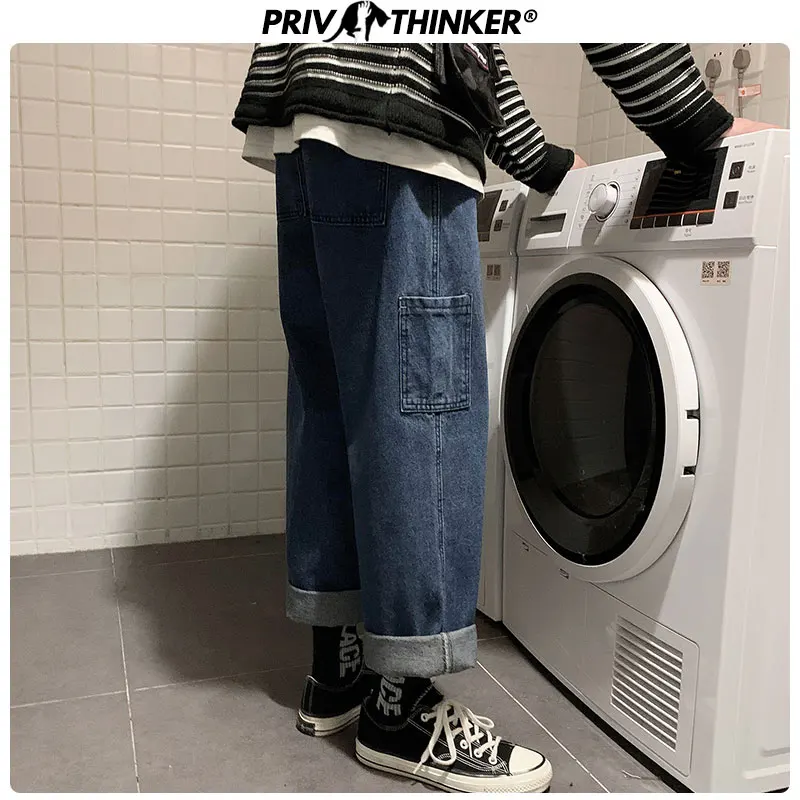 Privathinker, мужские джинсы в тяжелом весе, Осень-зима, джоггеры, мужские, хип-хоп, модные джинсовые штаны, мужские, новинка, уличный стиль, свободные джинсы
