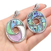 natural multicolor shell oval pendant handmade crafts diy charm necklace jewelry accessories gift making for woman size 34x48mm
