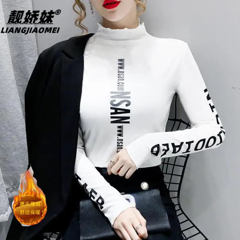 

Half High Collar Bottoming Shirt Women Long-Sleeved Plus Velvet T-Shirt 2021 Autumn And Winter New Korean Loose Bottoming Shirt