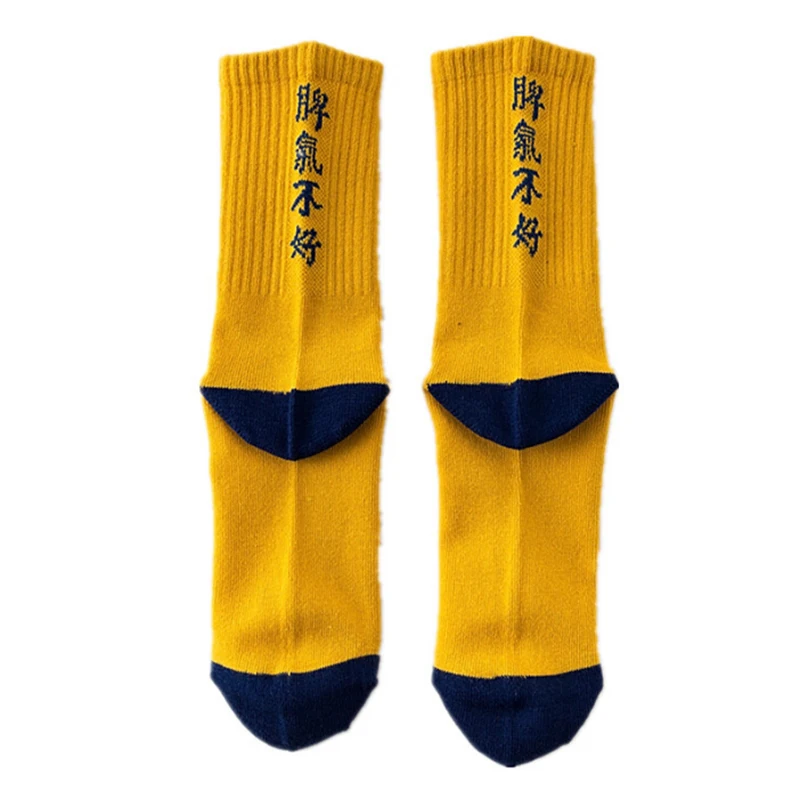 3 цвета оригинальный дизайн китайские персонажи хип хоп уличный стиль