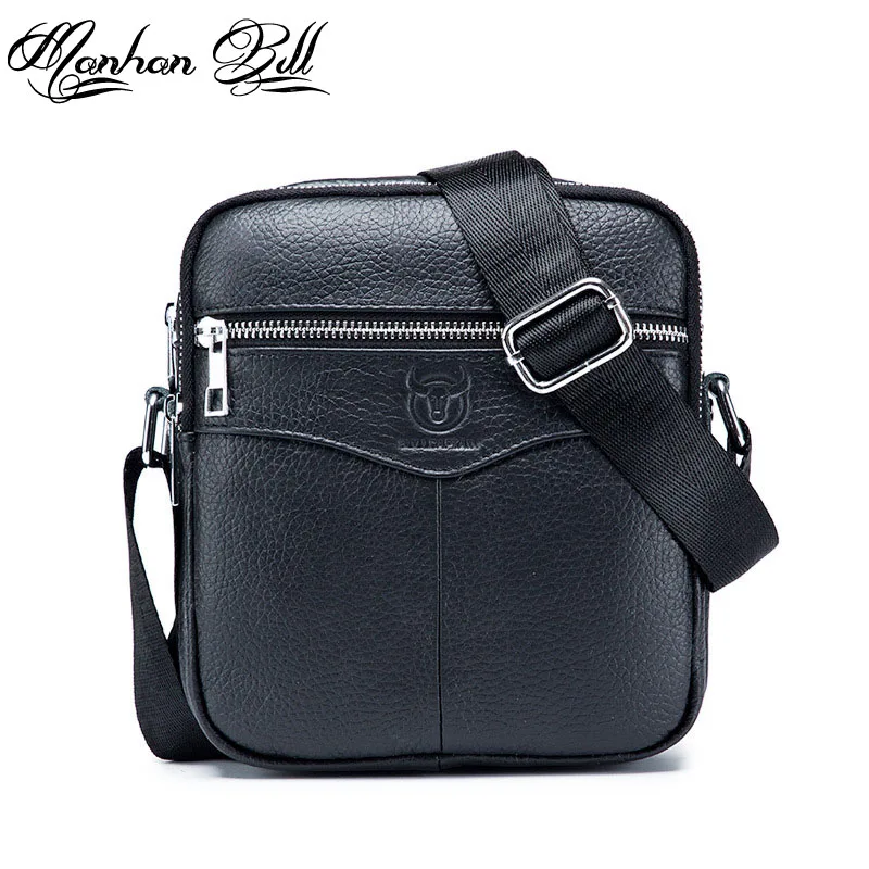 

Men's Leather One-shoulder Messenger First Layer Cowhide Business Casual Korean Vertical Travel Bag NS1335