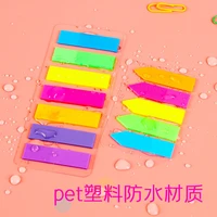 7 color pet index sticky notes memo pad label note bookmarks notepad school office stationery supplies