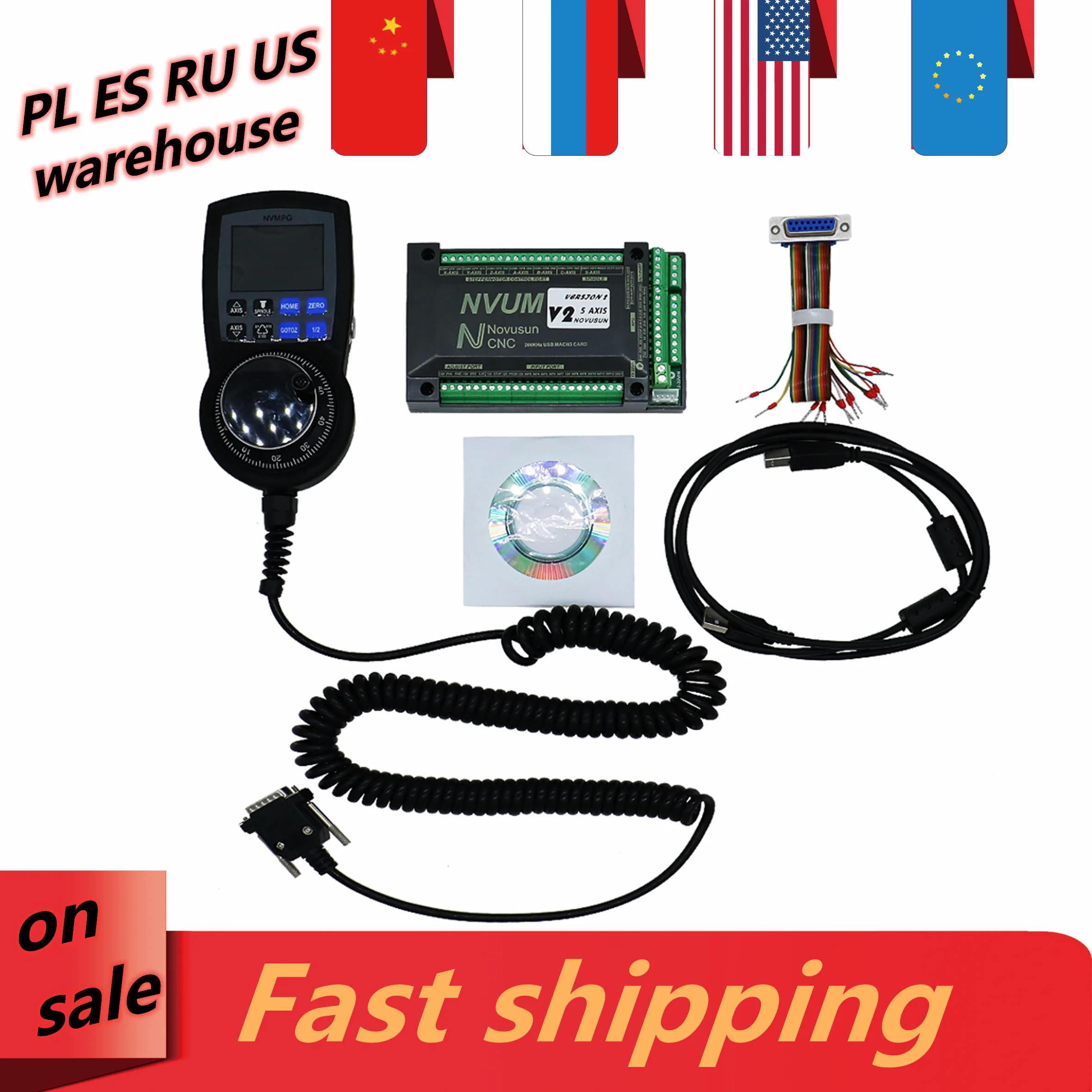 NVUM NVEM CNC карта движения 3/4/5/6 axis USB Ethernet 200 кГц плата контроллера + 6 осей MPG поддержка