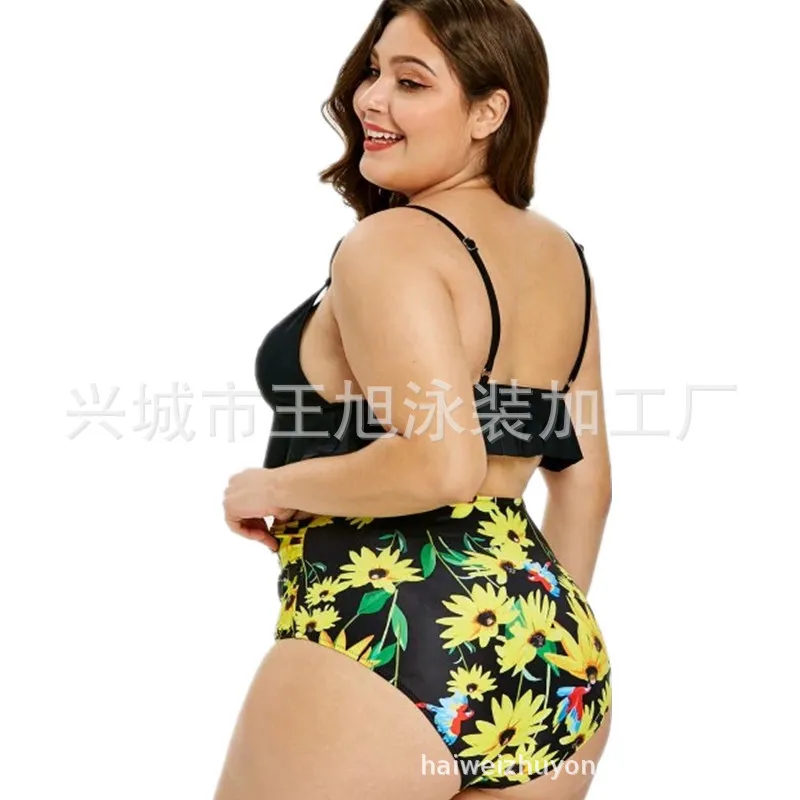 Новинка 2009 сексуальное бикини с высокой талией Раздельный купальник хит продаж