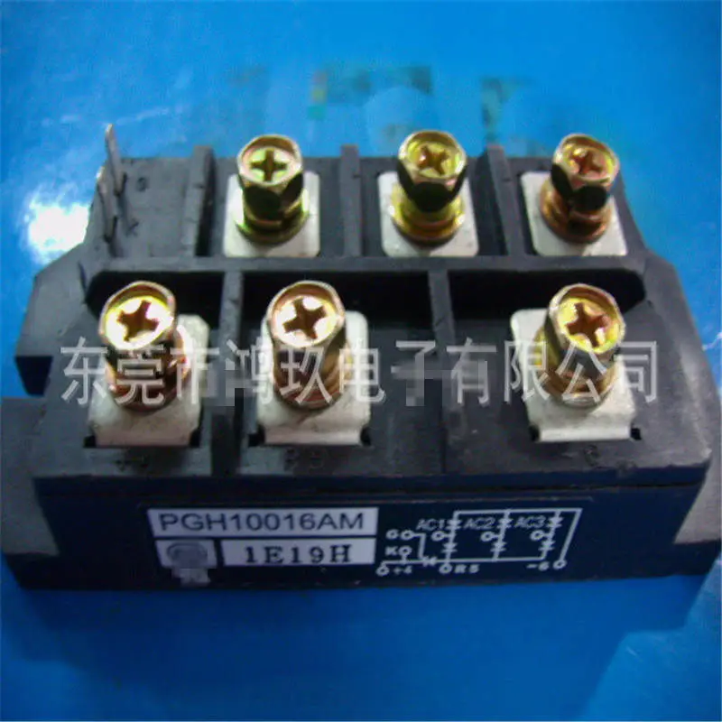 

Original Product SKM100GB12T4 DBC2F200P6S SKM75GB12T4 2MBI100VA-120-50 MPMB50B120RH PGH10016AM
