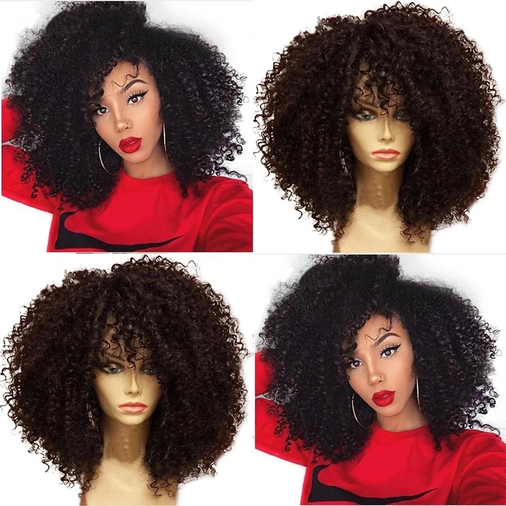 250% Afro Curly Full Machine Made Wig Brazilian Remy Hair Fringe Wig Human Hair Wigs With Bangs Natural Black Color For Women