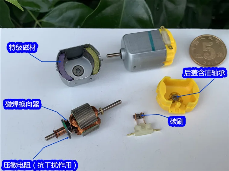 Стандартный Мини Мотор 130 постоянного тока FP130 DC 3 V-12 V 19500 об./мин. Высокая скорость Сильный магнитный карбоновый щеточный мотор 2 мм вал DIY RC игрушечный автомобиль