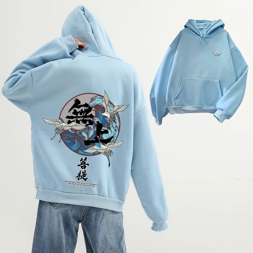 

Japanese Funny Wave Printed Fleece Hoodies Autumn Winter Japan Style Hip Hop Casual Oversized Sweatshirts Streetwear Hoodie