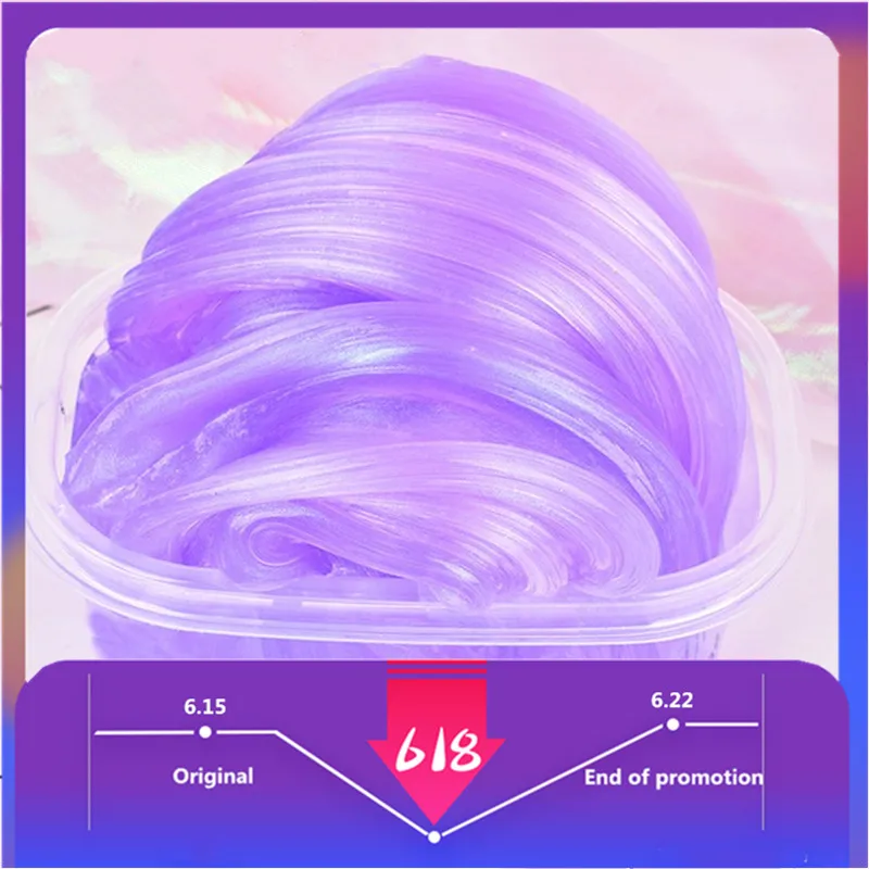 110 мл Хрустальный слайм шар пушистая DIY полимерная глина супер светильник кие