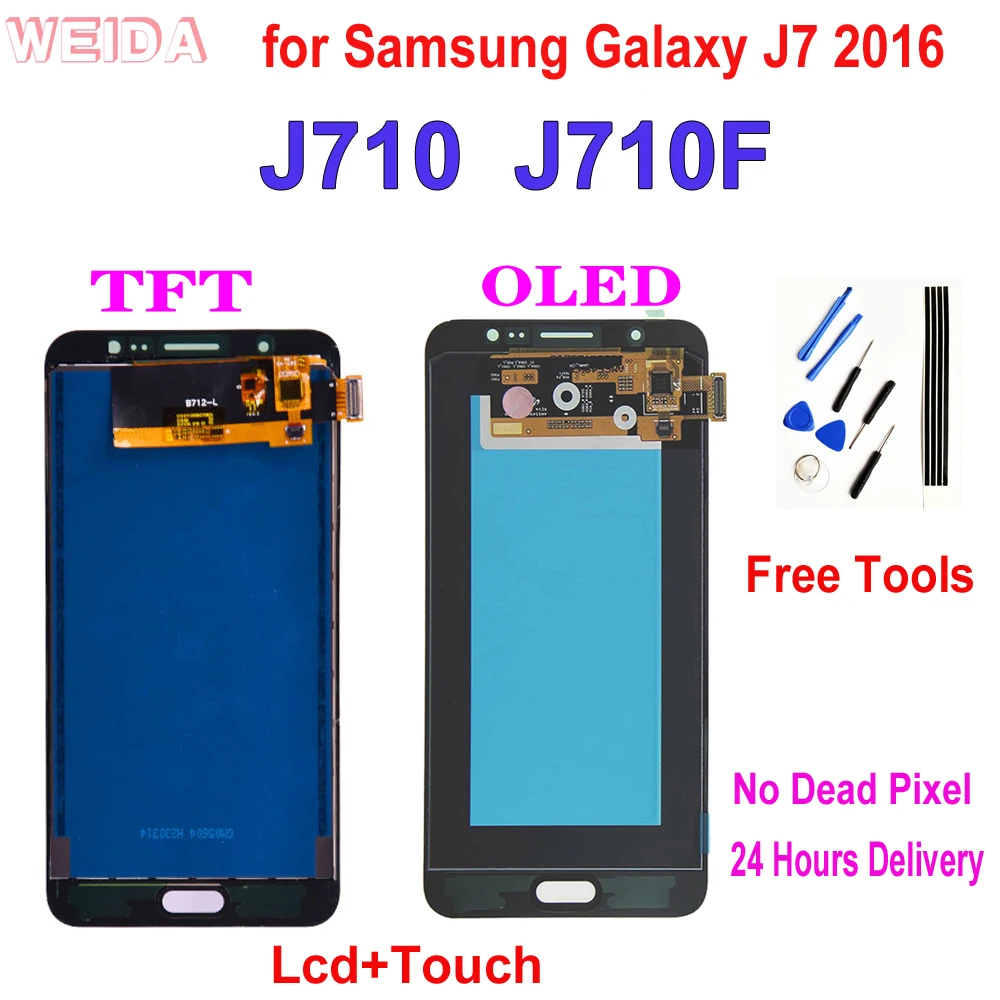 ЖК дисплей 5 дюйма для Samsung Galaxy J7 2016 J710 J710F J710FN J710M J710H J710A DS сенсорный экран с