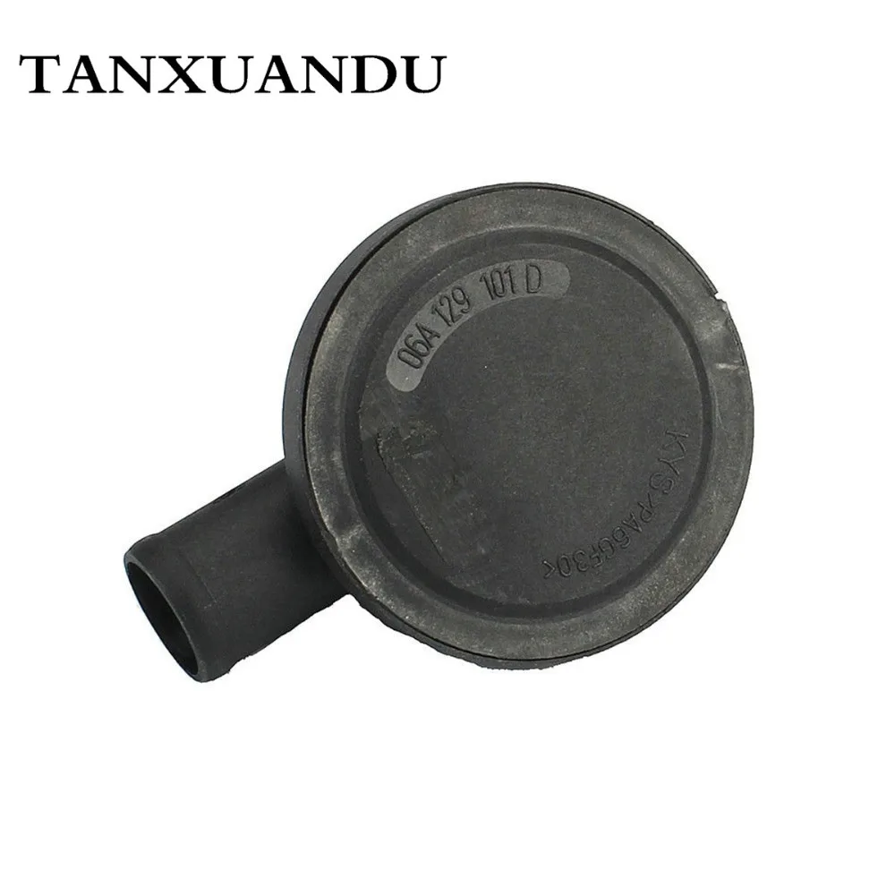 1 шт. клапан клапана вентиляционного отдувного для VW Passat Jetta Golf AUDI A4 A6 TT Quattro SEAT Leon 8 T