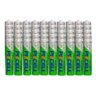 50 шт., аккумуляторные батареи PKCELL 1,2 в NIMH aaa 850 мАч AAA, предварительно заряженные аккумуляторы 1000 раз, Betteria aaa Mp3