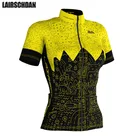 Женская одежда для велоспорта LairschDan, желтая велосипедная форма с коротким рукавом, одежда для велоспорта, 2021