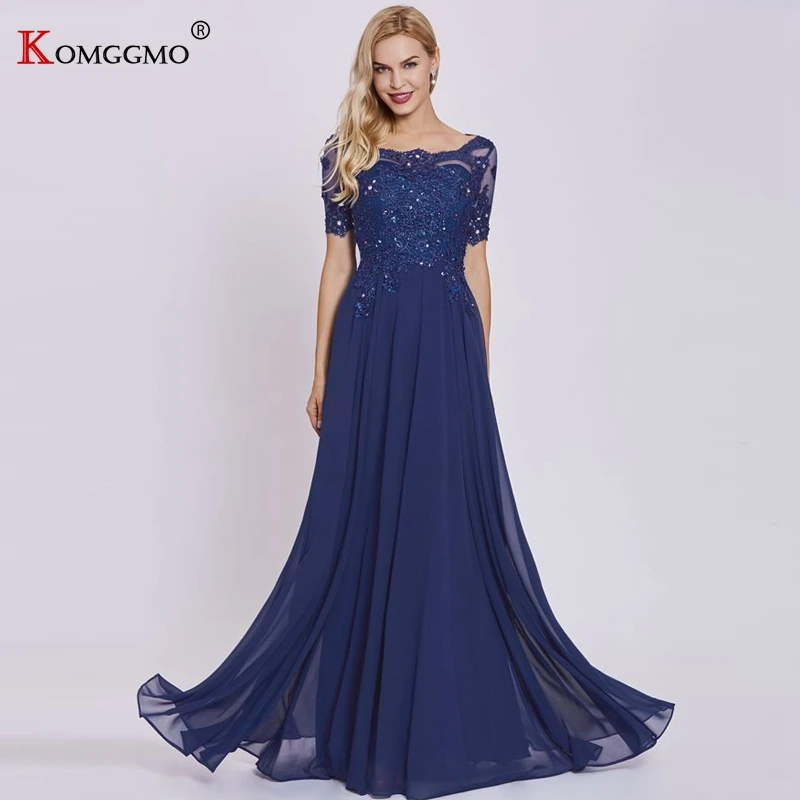 

Custom Made Half Sleeve Embroidery Appliques Tulle A-Line Bridesmaid Gown Elegant Scoop Neck Sweep Train Cocktail Evening Dress