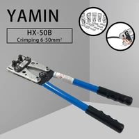 hx 50b terminal crimping pliers crimp ability 6 50mm2 pliersterminal ratchet electrician plier awg10 110 cable lug crimper