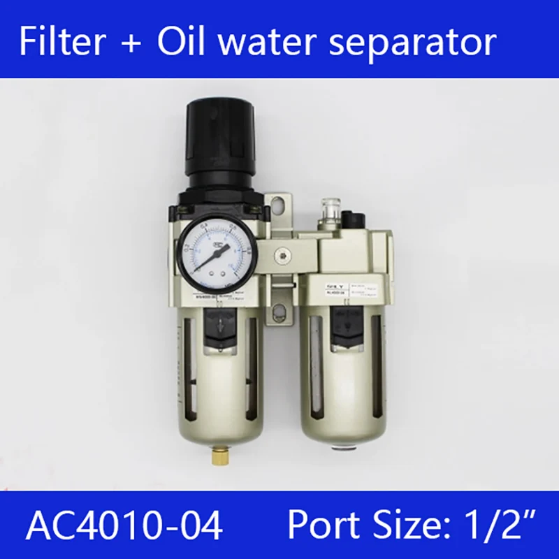 

High Quality AC4010-04-D F.R.L 1/2'' BSP Two Union AW4000 + AL4000 Pneumatic Air Filter Regulator Lubricator Combination