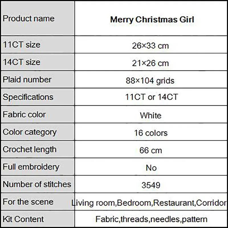 Счастливого Рождества девочка китайская ручная вышивка наборы DMC Вышивка