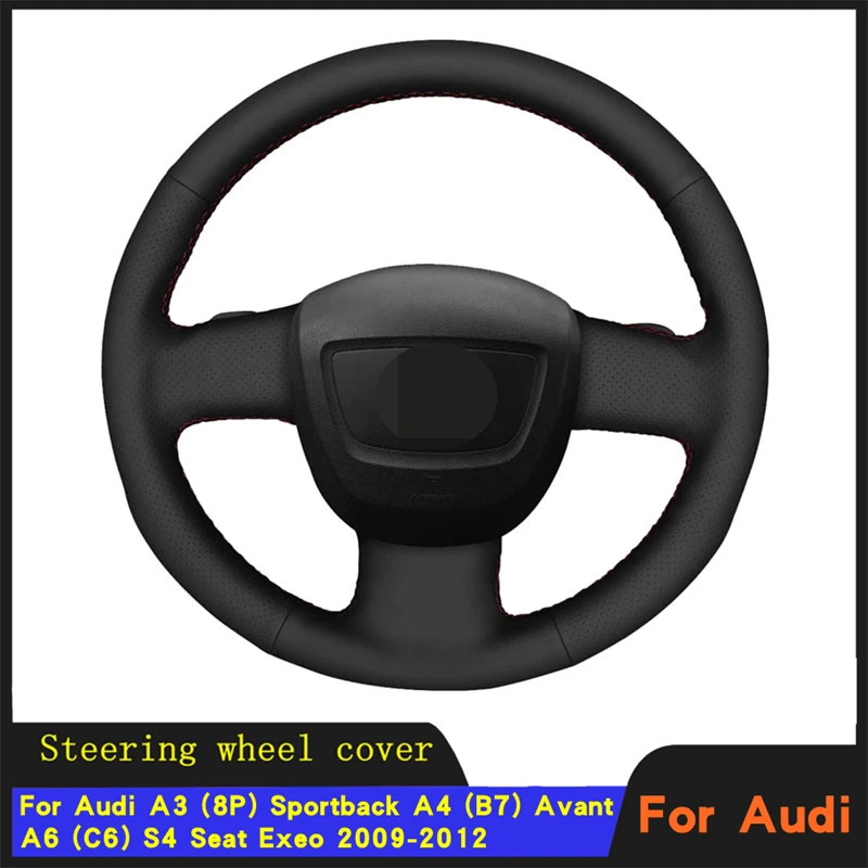 

Оплетка на руль из натуральной кожи для Audi A3 (8P) Sportback A4 (B7) Avant A6 (C6) S4 Seat Exeo 2009-2012