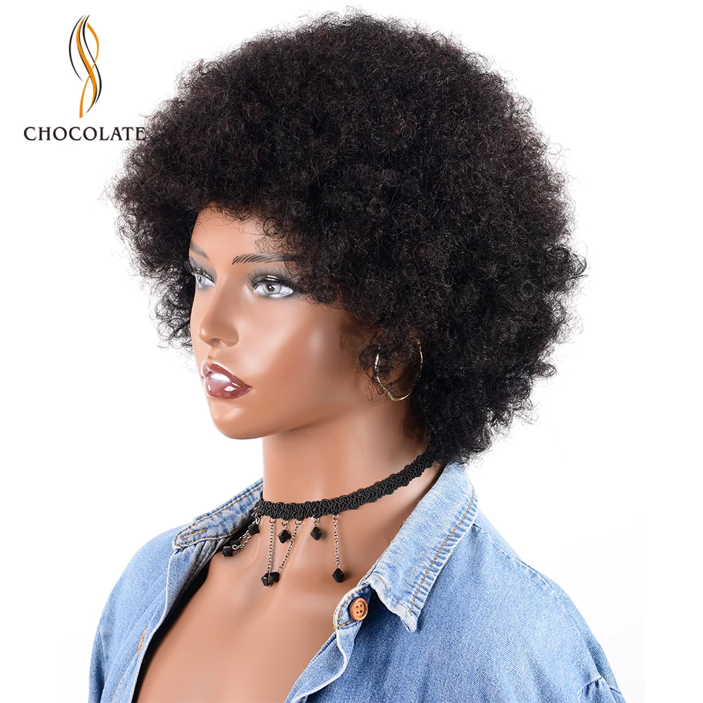 Короткие кудрявые парики из человеческих волос Remy бразильские волосы дешевые