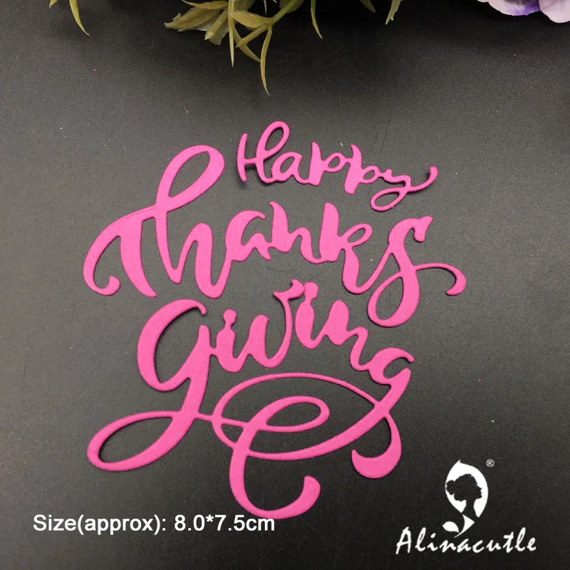 Высечки из металла высечки счастливые Спасибо Давая DIY Скрапбукинг бумаги