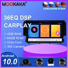 Android 10,0  для Honda Civic 9 2011 2012-2015, радио, видеоплеер, стереоголовное устройство, встроенный carplay dsp