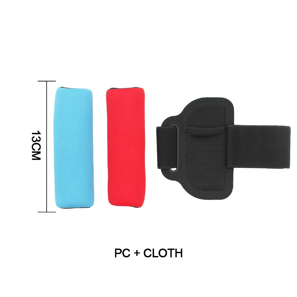 2020 кольцевые захваты для Nintendo Switch кольцо фитнеса большие приключения