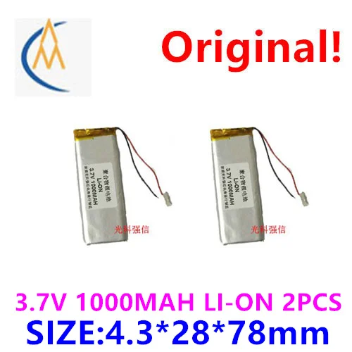 

2 шт., полимерная литиевая батарея 3,7 в, 432878 мАч