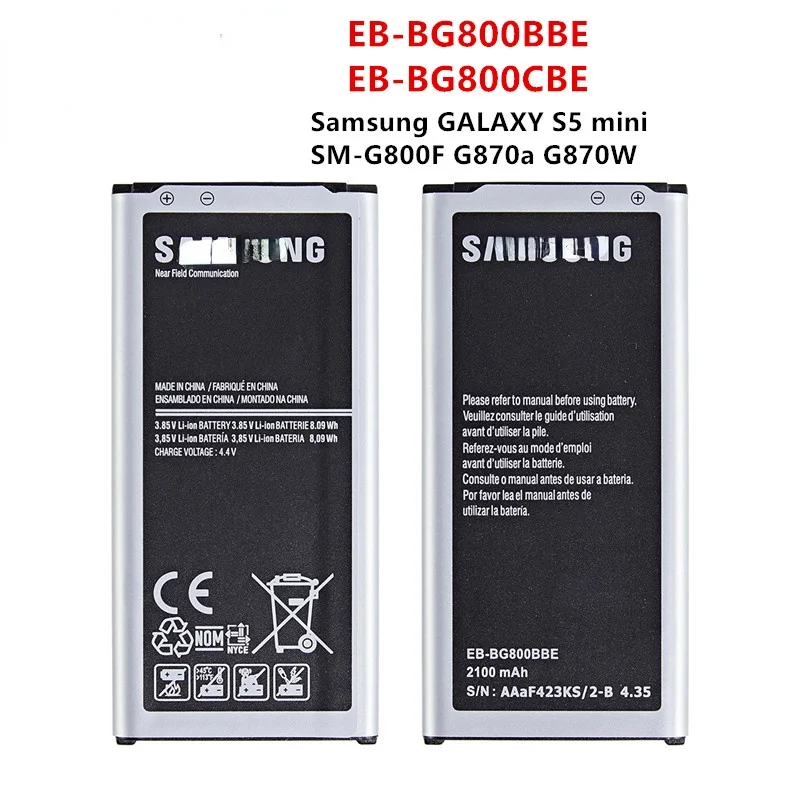 

Оригинальная деталь, Аккумулятор 2100 мАч для Samsung GALAXY S5 mini S5MINI EB-BG800BBE G870A G870W EB-BG800CBE