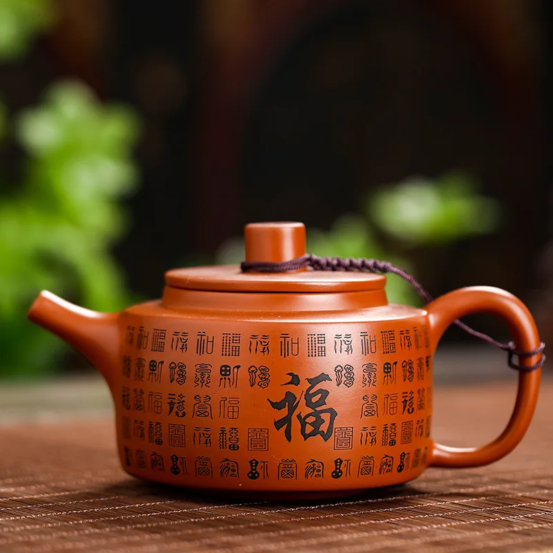 

Китайский чайный чайник Yixing Zisha, ручная работа, Фиолетовый Глиняный Чайник, домашние чайные горшки кунг-фу, искусственная посуда для чая