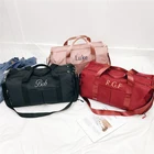 Персонализированная спортивная сумка для путешествий с мокрыми сухими карманами, индивидуальные однограммные Сумки на выходные, больничная сумка, спортивная сумка с вышивкой для спортзала