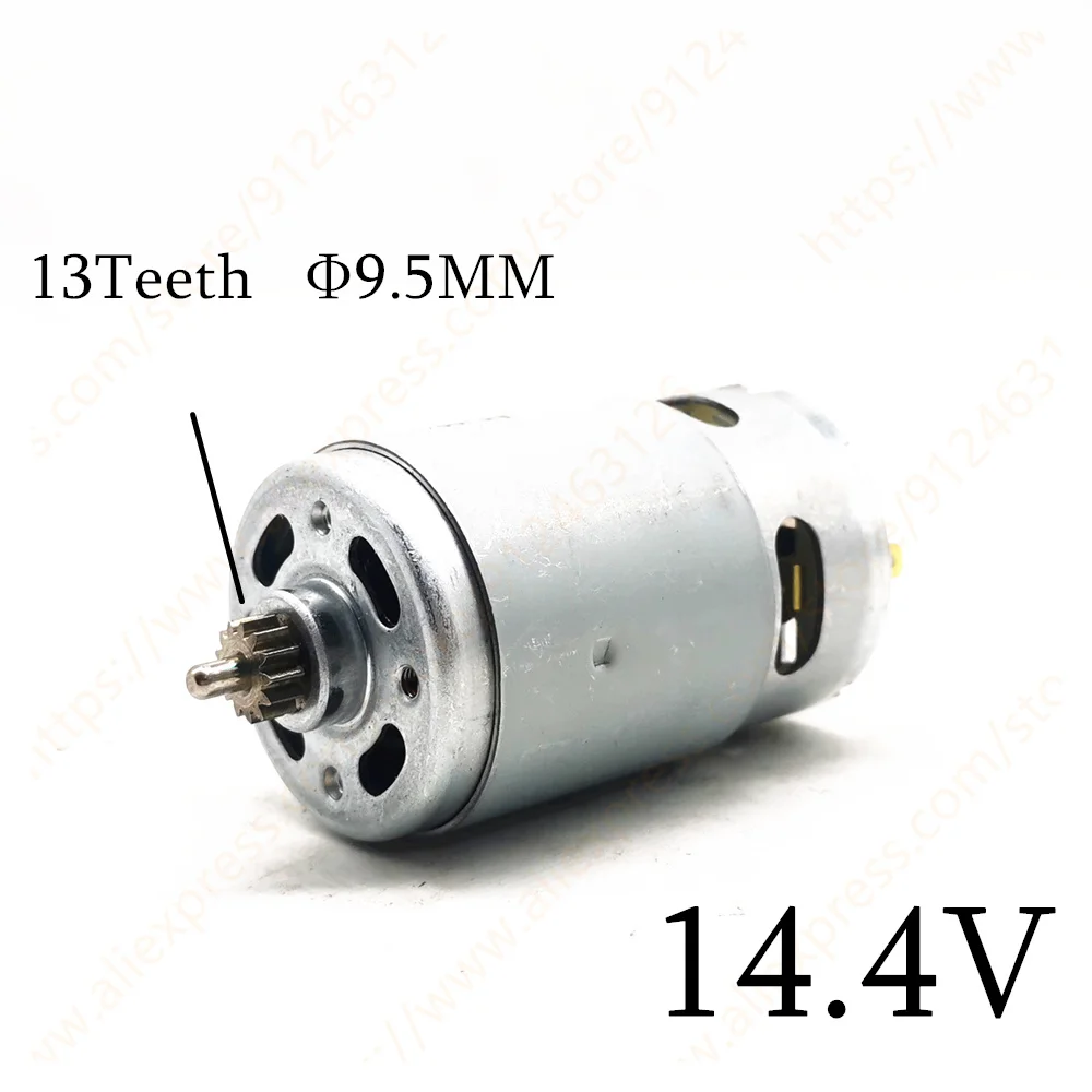 

Двигатель 14,4 В 13 зубьев для BOSCH