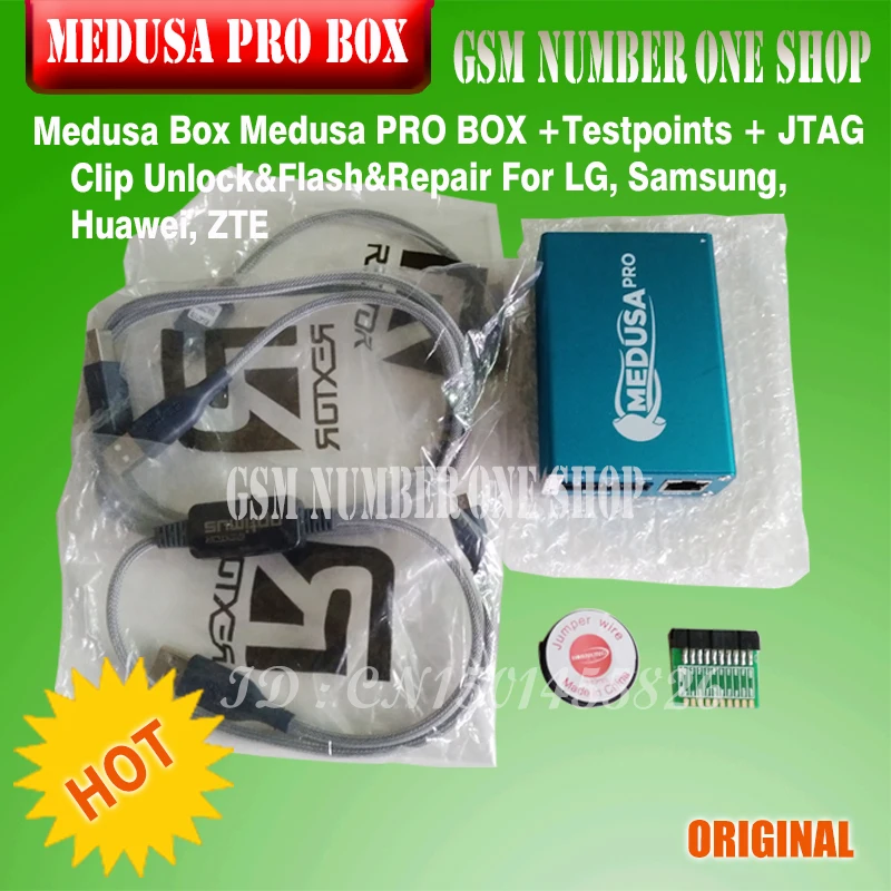 Медуза PRO Box Медуза коробка+ JTAG зажим eMMC для LG для samsung для huawei с Оптимусом кабель