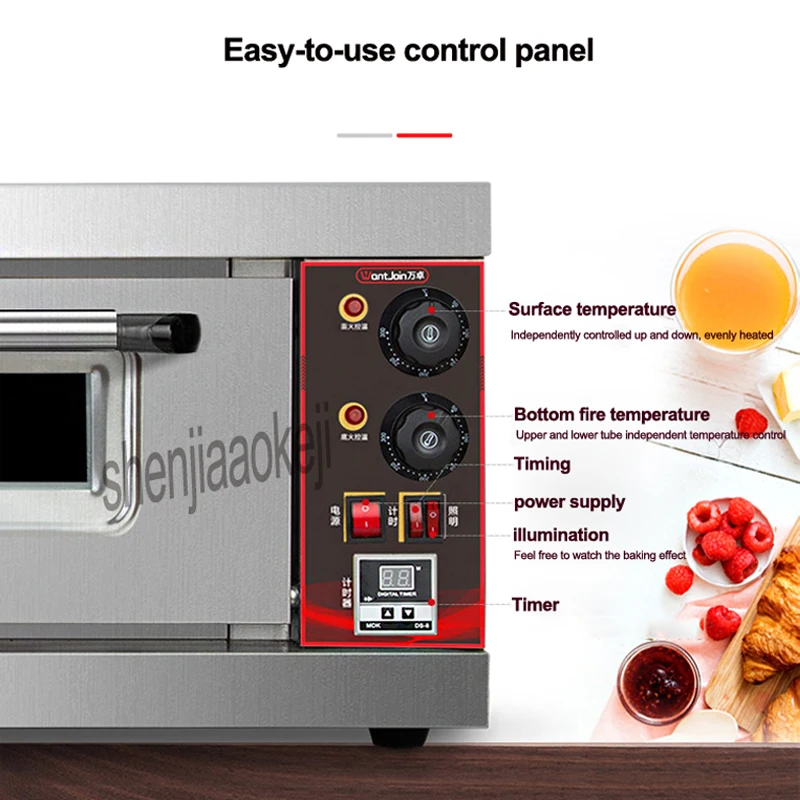 Духовка Промышленная 3200 Вт из нержавеющей стали с функцией синхронизации 220 В/50