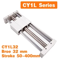 cy1l cy1l32 magnetically coupled rodless air cylinder cy1l32 50 cy1l32 100 cy1l32 150 cy1l32 200 cy1l32 250 cy1l32 300 350 400