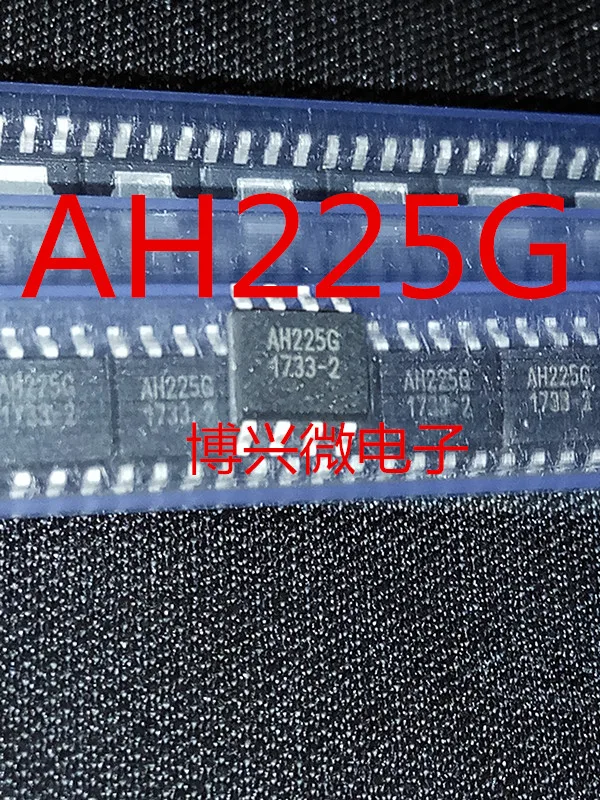 

5PCS/LOT AH225G AH225-S8G SOP-8