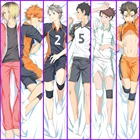 Наволочка для подушки с изображением персонажа аниме Haikyu, шёё, Хината, дакимакура, для обнимания, для дома