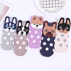 Носки женские хлопковые с принтом животных, 5 пар