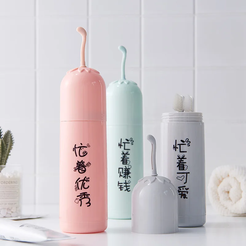 Пластиковый футляр для зубной щетки стоматологический набор чашка деловой