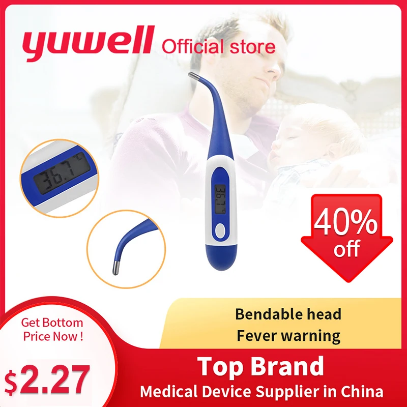 Электронный термометр Yuwell YT308 с ЖК-дисплеем, цифровой медицинский термометр для детей и взрослых, прибор для измерения температуры тела и температуры