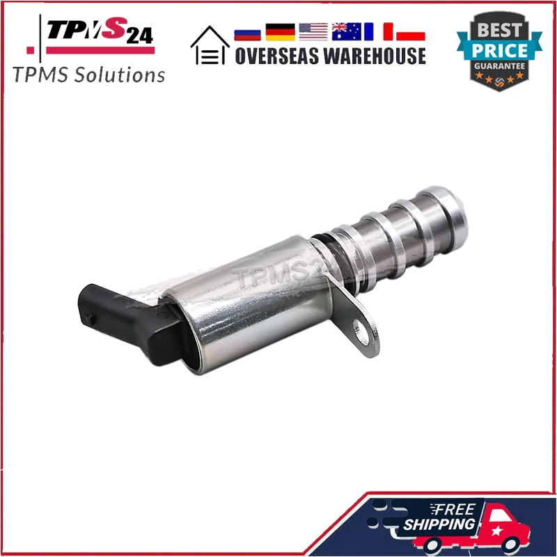 Для BUICK ENCORE CHEVROLET CRUZE EQUINOX MALIBU SPARK VOLT GMC Land 12636524 двигатель с регулируемым клапаном