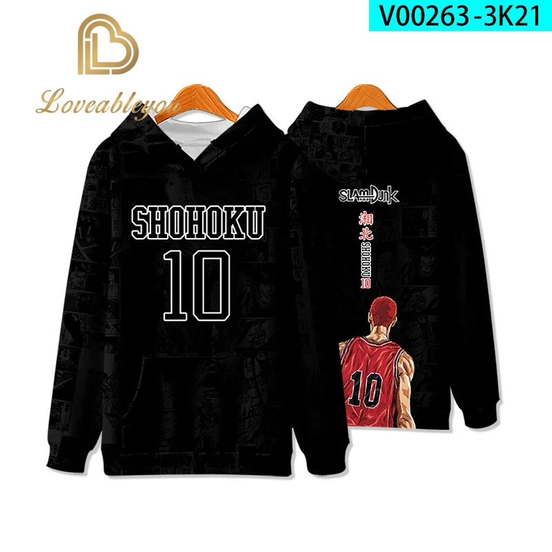 Толстовка с капюшоном из японского аниме SLAM DUNK Hanamichi Sakuragi карнавальный костюм