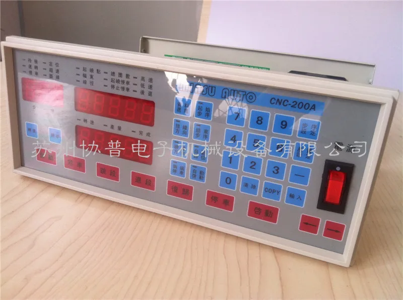 Cnc-221p намотки контроллер | Инструменты