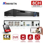 Видеорегистратор AHD, 8 Мп, 4K, 8 каналов, гибридный, NVR, 6 в 1, 265 + XVI TVI CVI NVR AHD DVR Xmeye
