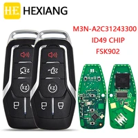 he xiang remote control car key for ford fusion explorer edge mustang 2013 2017 fccid m3n a2c31243300 fsk902 id49 promixity