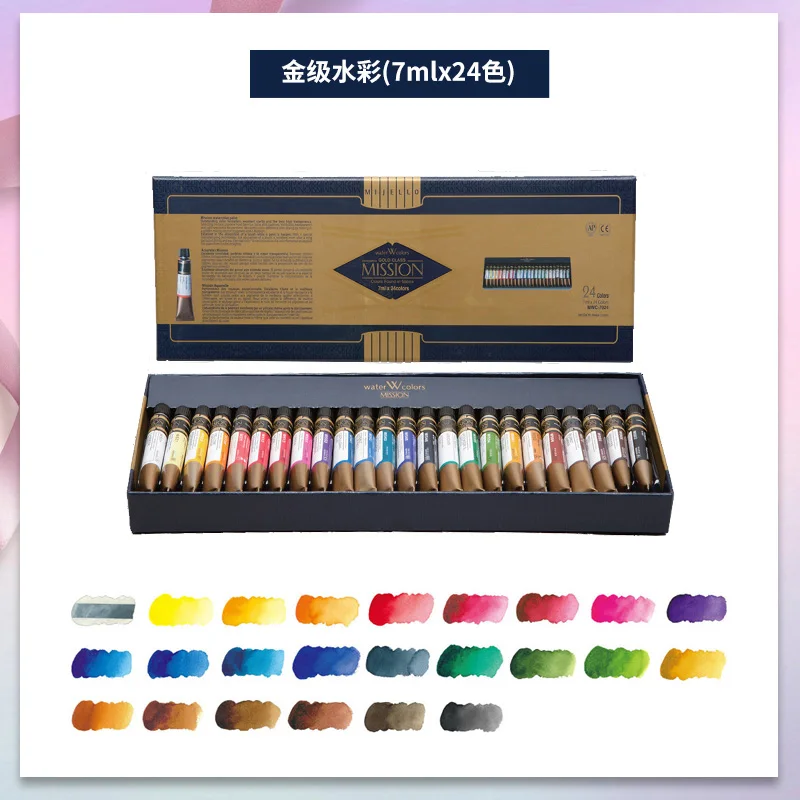 MWC7024 Korea Mijello Top MISSION Watercolor Paint Gold Master Class High Concentrations Nature Pigment Artist Watercolour Aquarela - Цвет: MWC7024