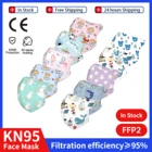 Маска KN95 детская, с принтом из мультфильма, FFP2, 10 шт.