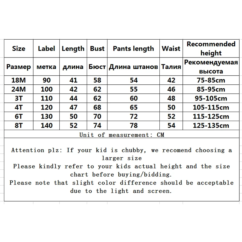 

V-TREE Children's Clothing Sets Pure Cotton Knitted Long-sleeved Suit Candy Colors New Autumn Sleepwear Xxx Boys and Girls Coat