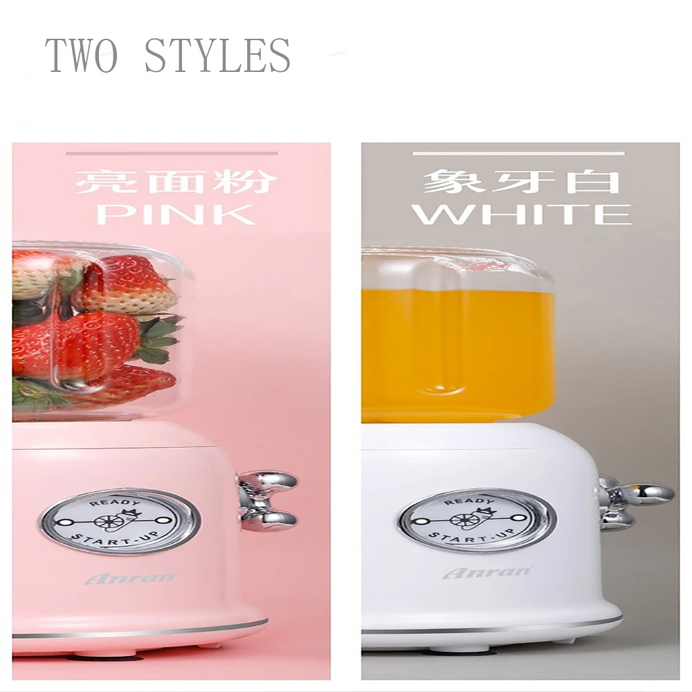 Электрическая многофункциональная соковыжималка 220 В для фруктов и овощей с 600